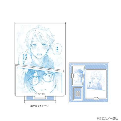 『ヲタクに恋は難しい』アクリルスタンドプレート02/二藤尚哉&桜城光(公式イラスト)